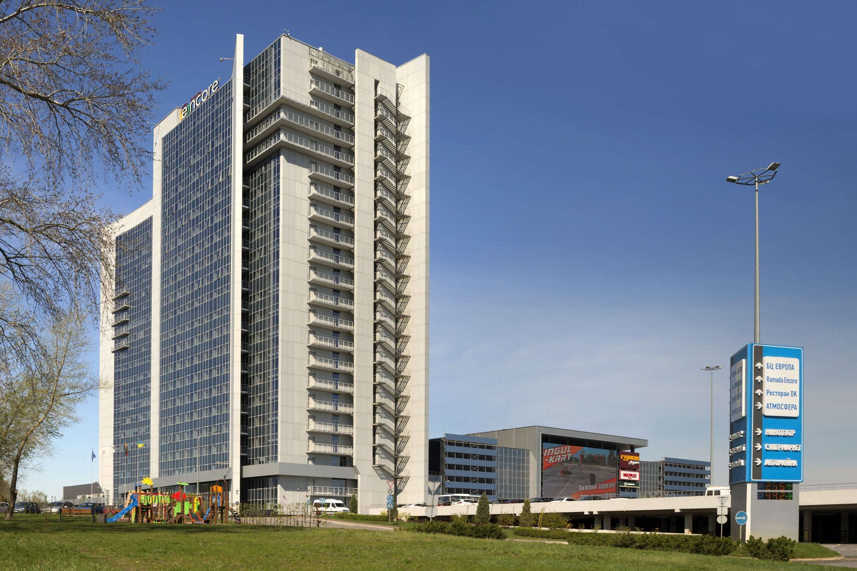 Building