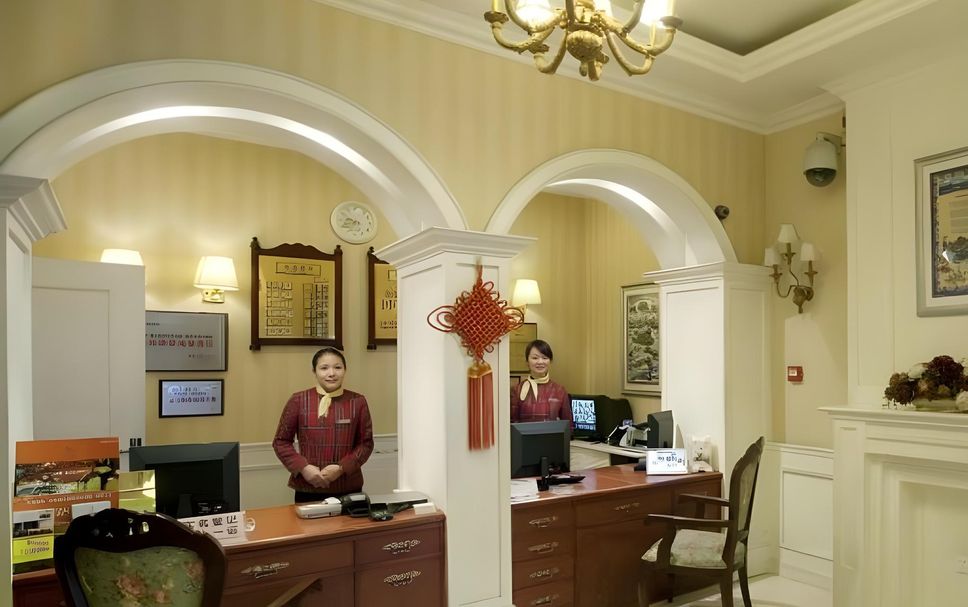 Front desk Photo