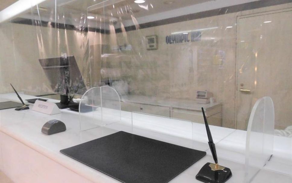 Front desk Photo